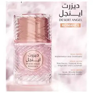 Le Chameau Desert Angel Romance EDP 100ml (3.4oz) miniatura 2